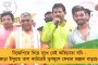 প্রচারে কাঁসর-ঘণ্টা বিলি – বিজেপির রাহুল সিনহার বিরুদ্ধে ভোটারদের ‘ঘুষ’ দেওয়ার অভিযোগ তৃণমূলের