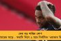 সুজাতার ওপর আক্রমণে কপালে ভাঁজ - তৃতীয় দফা থেকে শিক্ষা নিয়ে মহিলা প্রার্থীদের বাড়তি নিরাপত্তা দেবে কমিশন