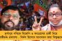 তৃণমূল করার 'অপরাধে' কৃষকের খড়ের গাদায় আগুন - অভিযোগের তির বিজেপির দিকে