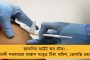 দেশে বেড়েই চলেছে করোনা - আইপিএল আয়োজনে বিশেষ সতর্কতা বোর্ডের