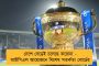 জোড়া গোল এমবাপের, বায়ার্নকে হারিয়ে বদলা পিএসজির, জয় চেলসিও - রোনাল্ডোর গোলে জিতল জুভেন্টাস