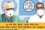 নন্দীগ্রামে জিতে গিয়েছি, বাংলাতেও জিতব! - বিজেপিকে বিঁধে আত্মবিশ্বাসী সুর ডেরেকের