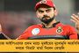 দুঃস্থ ভ্যানচালকের বাড়িতে মাটির থালায় রাজকীয় ভোজ শাহের! - খরচ জোগাচ্ছে কে? উঠছে প্রশ্ন
