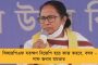 ১৫ লক্ষ টাকা ‘জুমলা’, প্রচারে বলতে হয় – শাহের ভিডিও দেখিয়ে ‘মিথ্যে প্রতিশ্রতি’র তোপ তৃণমূলের