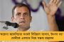 বাঁ কাঁধে সফল অস্ত্রোপচার হল শ্রেয়স আইয়ারের - নেটমাধ্যমে বার্তা দিলেন মুম্বইকর