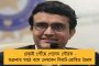 প্রচারে জনরোষ - কেতুগ্রামের বিজেপি প্রার্থীকে লাঠি-ঝাঁটা হাতে তাড়া করলেন মহিলারা