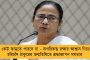 আন্তর্জাতিক ফ্রেন্ডলিতে গোল করলেন বঙ্গসন্তান সঙ্গীতা - তবুও জয় অধরা ভারতীয় মহিলা ফুটবল দলের