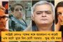 ইউরোপা লিগে জয় পেল ম্যাঞ্চেস্টার ইউনাইটেড! - শেষ মুহূর্তে গোল হজম করে ড্র আর্সেনালের
