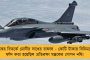 পোস্টাল ব্যালটের নিরাপত্তা নিয়ে তুলকালাম তালডাংরায় - পুনঃনির্বাচনের দাবি তৃণমূলের