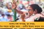 ইউরোপা লিগে জয় পেল ম্যাঞ্চেস্টার ইউনাইটেড! - শেষ মুহূর্তে গোল হজম করে ড্র আর্সেনালের