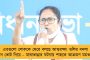 'এখানে সবাই আমার আত্মীয়' - প্রচারে বেরিয়ে হাসিমুখে জানালেন রাজারহাট-গোপালপুরের ঘরের মেয়ে অদিতি