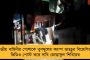 হরিণঘাটায় তৃণমূলের প্রচারে বিজেপি প্রার্থীর ভাই - মাথাব্যথা বাড়ল গেরুয়াশিবিরে