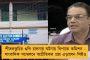 যদি গুলি মারতে হয় মারো! - কেন্দ্রীয় বাহিনীর অতি সক্রিয়তার বিরুদ্ধে রুখে দাঁড়ালেন তৃণমূলের লাভলি মৈত্র