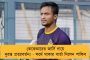 মোদীর রাজ্যে রেমডেসেভির-এর জন্য রোগীর লাইন – বিজেপির কার্যালয়ে মজুত এই ওষুধ, জোর বিতর্ক