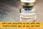 কেকেআরের জার্সি গায়ে দুরন্ত প্রত্যাবর্তন! - ফর্মে থাকার বার্তা দিলেন শাকিব