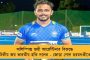 নিশ্চিত পেনাল্টি না দেওয়ায় রেফারির ওপর ক্ষুব্ধ বার্সা ম্যানেজার রোনাল্ড কোমান - বিদ্রুপ জিদানের
