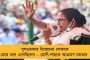 যারা গুলি চালানোর পক্ষে সওয়াল করছেন, তাদের ব্যান করুন - বিজেপিকে নিষিদ্ধ করার ডাক মমতার