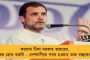 মুখ পুড়ল শুভেন্দুর - শীতলকুচি নিয়ে করা টুইটার পোস্ট ভুয়ো বলে প্রমাণিত