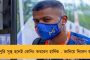 মুখ পুড়ল শুভেন্দুর - শীতলকুচি নিয়ে করা টুইটার পোস্ট ভুয়ো বলে প্রমাণিত