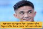 পুরোপুরি সুস্থ হলেই বোলিং করবেন হার্দিক - জানিয়ে দিলেন জাহির