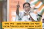 সেরি আ-তে দুরন্ত জয় জুভেন্তাসের - জিতল ইন্টার মিলানও