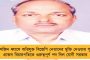 ভোট পরবর্তী হিংসায় ধুন্ধুমার সোনারপুরে - বিজেপির হাতে আক্রান্ত ৪ তৃণমূল কর্মী