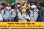 অপহৃত মেয়েকে খুঁজতে ১ লক্ষ টাকা ঘুষ চাইল যোগীর পুলিশ - আত্মহত্যা নিরুপায় বাবার, কাঠগড়ায় প্রশাসন
