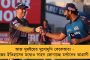 ভোটের আগেই বাড়ি থেকে উদ্ধার আগ্নেয়াস্ত্র, বোমা - গ্রেফতার বসিরহাটের বিজেপি নেতা