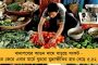 আদর্শ আচরণবিধি ভঙ্গ – কোনও ‘শাস্তি’ নয়, শুভেন্দুকে সতর্ক করেই ছেড়ে দিল কমিশন
