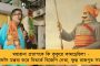 তদন্তে নয়া মোড় - দুই কন্যাই নাকি অপহরণ করেছিলেন মারাদোনাকে, দাবি তাঁর আইনজীবীর