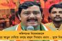 'বিদেশে টিকা পাঠানো হচ্ছে, অথচ দেশের লোক পাচ্ছে না' - মোদী সরকারকে কটাক্ষ অভিষেকের