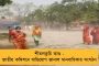 আজ ওয়ার্নারদের মুখোমুখি কোহলিরা - আত্মবিশ্বাসী প্রথম ম্যাচের নায়ক হর্ষল