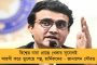 হরিদ্বার থেকে ফিরেই করোনা আক্রান্ত অখিলেশ যাদব - রাজনৈতিক মহলে বাড়ছে উদ্বেগ