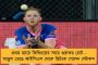 চ্যাম্পিয়ন্স লিগে আজ মাঠে নামছে ম্যাঞ্চেস্টার সিটি - প্রতিপক্ষ বরুসিয়া ডর্টমুন্ড