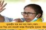 ২ সরকারি ব্যাঙ্কের বেসরকারিকরণের পথে মোদী সরকার - আজ নীতি আয়োগের বৈঠকে হতে পারে চূড়ান্ত সিদ্ধান্ত