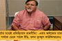 বাংলা নববর্ষের শুভেচ্ছা জানাতেও হিন্দুত্বের ‘ট্যাগ’! - ফের বিতর্কে দিলীপ ঘোষ