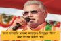 ভোটের মধ্যেই প্রতিহিংসার রাজনীতি? -এবার আইকোর মামলায় পার্থকে ডেকে পাঠাল ইডি, তলব তৃণমূল কাউন্সিলরকেও