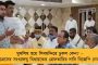 নির্দল প্রার্থীদের মনোনয়ন তুলতে টাকার টোপ দেওয়ার অভিযোগ বিজেপির বিরুদ্ধে – ভাইরাল অডিও ক্লিপ