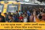 সিএএ ইঁদুরের কল, একবার ঢুকলে আর বেরনো যায় না - আসামের দুর্দশা দেখে বোধোদয় বিজেপি নেতার