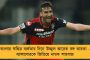 ঐতিহ্য ও আধুনিকতার মিশেল! - নতুন রূপে সজ্জিত হচ্ছে মোহনবাগান তাঁবু