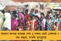 এখনও ইস্তফাপত্র তোলেননি সচিব জয়দীপ মুখোপাধ্যায় - চরম ডামাডোল আইএফএ-র অন্দরে