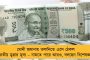 টি-২০ ক্রিকেটে প্রথম শতরান - ওয়ানডে-তে সেরার শিরোপা পাওয়ার দিনই ফের জ্বলে উঠলেন বাবর আজম