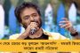 নিজের গড়েই জনশূন্য মাঠ – কান্দিতে কার্যত ফাঁকা ময়দানে সভা অধীরের, চলে গেলেন ১০ মিনিটের মধ্যে