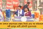 মানুষের জীবনের তুলনায় ভাবমূর্তি বজায় রাখতে বেশি সচেতন মোদী - কৃষ্ণনগরের পথসভা থেকে কটাক্ষ অভিষেকের