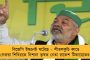 কেন্দ্রীয় বাহিনীর ওপর হামলা হলেই গুলি চলবে - নিষেধাজ্ঞা উঠতেই ফের বেঁফাস রাহুল সিনহা, কমিশনে তৃণমূল