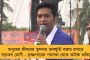 টি-২০ ক্রিকেটে প্রথম শতরান - ওয়ানডে-তে সেরার শিরোপা পাওয়ার দিনই ফের জ্বলে উঠলেন বাবর আজম
