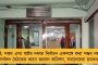 টুইটে সংবিধানের অংশ থেকে কায়দা করে 'ধর্মনিরপেক্ষ' শব্দ বাদ - বাবুল সুপ্রিয়'র বিরুদ্ধে কমিশনে অভিযোগ তৃণমূলের