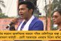 ষষ্ঠ, সপ্তম এবং অষ্টম দফার নির্বাচন একসঙ্গে করা সম্ভব নয় - সর্বদল বৈঠকের আগে জানাল কমিশন, সমালোচনা মমতার