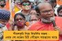 প্ররোচনামূলক মন্তব্যের জের - দিলীপ ঘোষকে ২৪ ঘণ্টার জন্য ভোটপ্রচারে নিষিদ্ধ করল কমিশন
