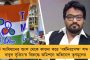 প্রত্যাবর্তনের স্বপ্ন অধরা লিভারপুলের, চ্যাম্পিয়ন্স লিগের শেষ চারে পৌঁছোল রিয়্যাল - সেমিফাইনালে গেল ম্যান সিটিও